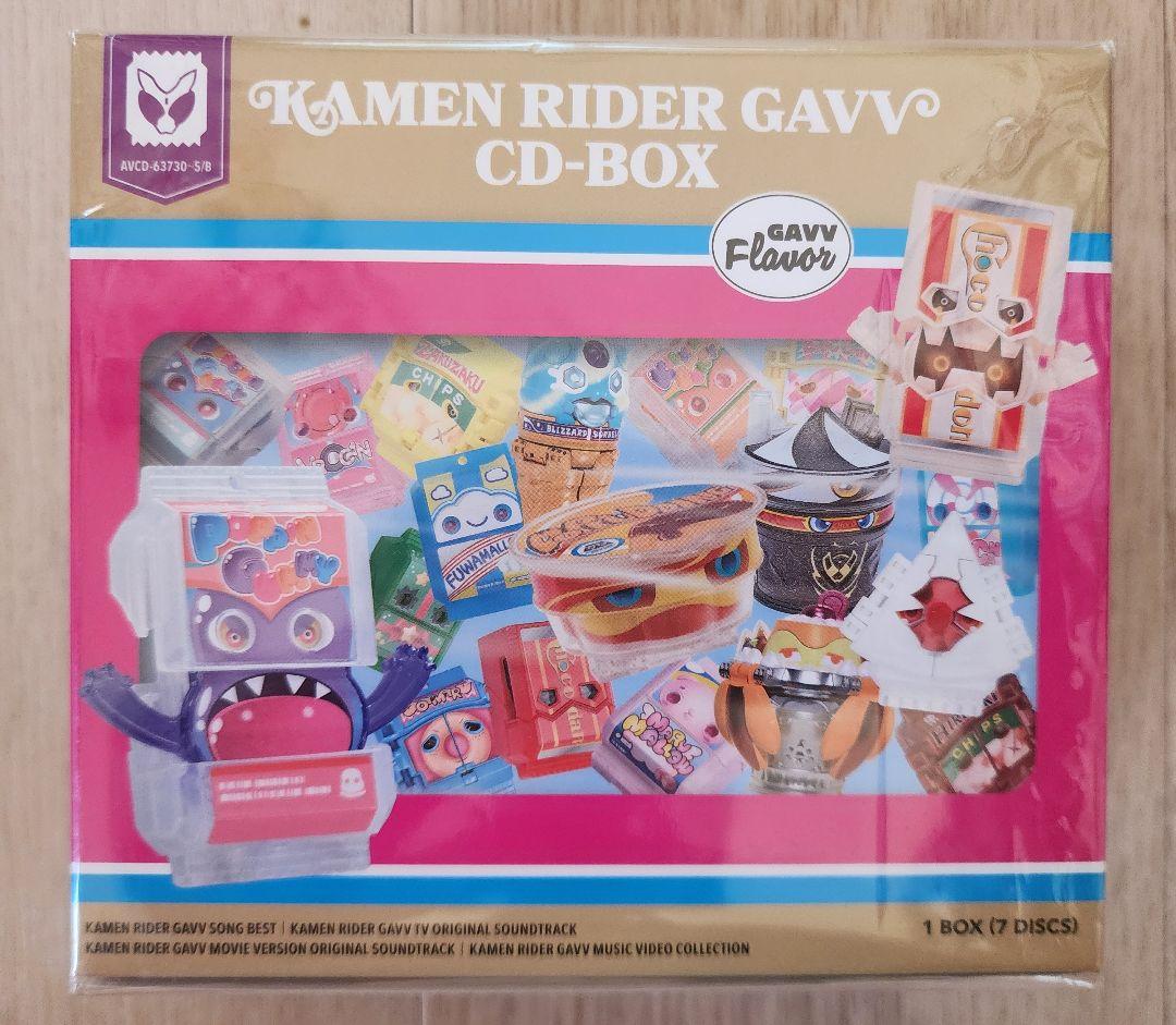 仮面ライダーガヴ CD-BOX 仮面ライダーガヴ CD-BOX 情報更新】全収録曲公開！(8/31更新) - NEWS