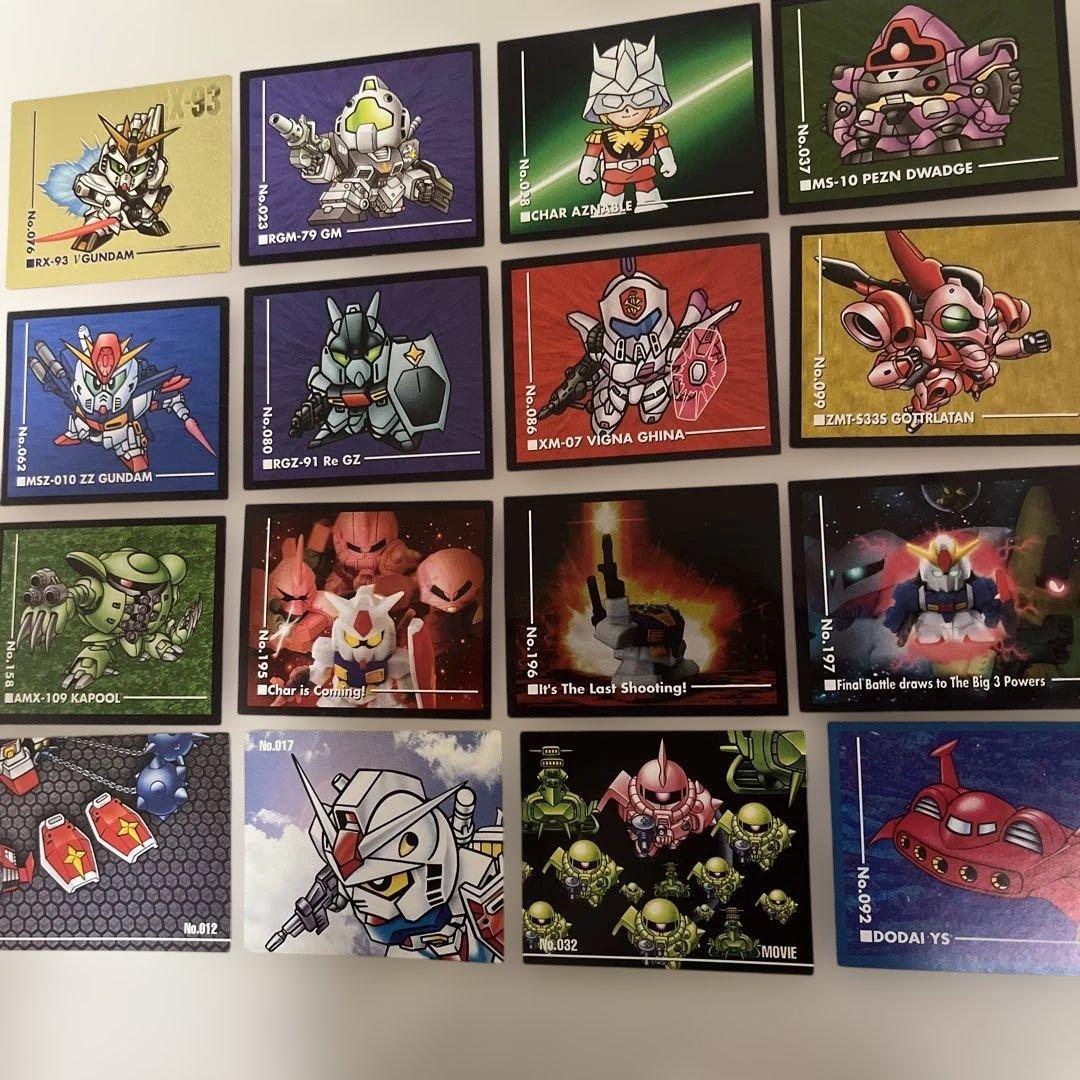 レア】SDガンダム ワールド EX ビッグバン編 - メルカリ