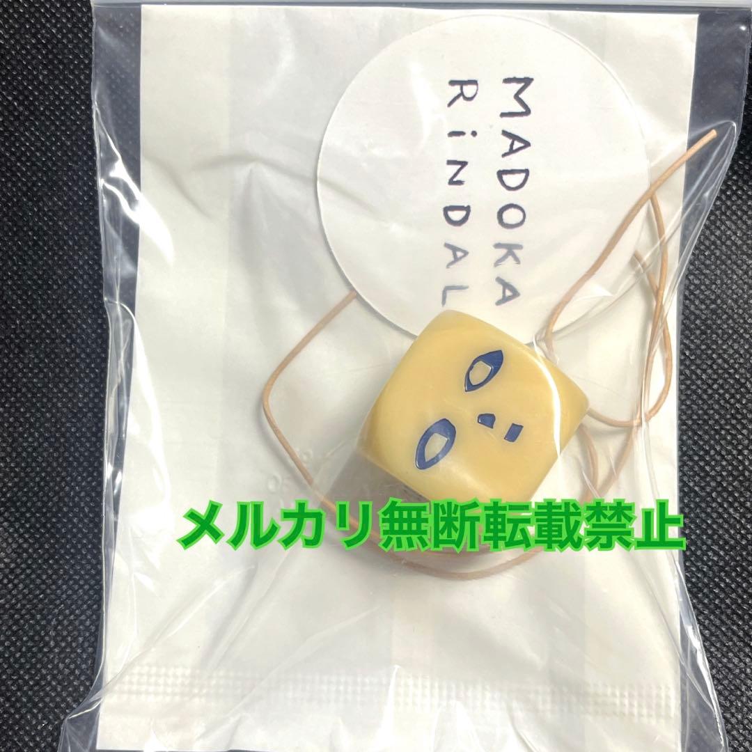 39ETC マドカリンダル Face Dice Keyring キーリング 39etc X Madoka Rindal | Face Dice Keyring – feg Tokyo