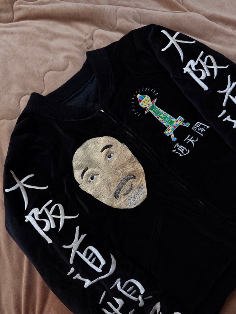 東洋スカジャン「BLACK EAGLE×JAPAN EVISU YAMANE 別珍 2面用 地図