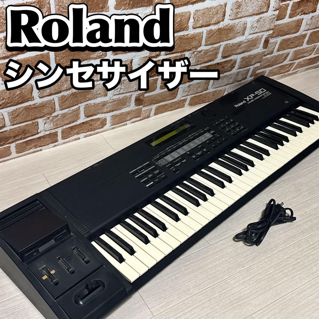 Roland XP-50 シンセサイザー 61鍵 通電確認のみ 現状品 - メルカリ