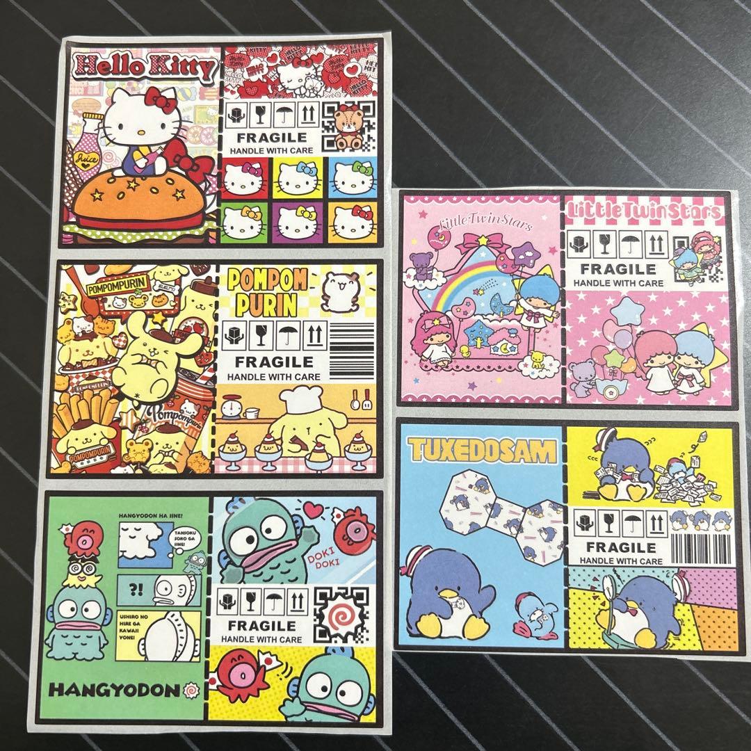 ラスト1点☆ロールシール 切り売り 5柄 リオ - メルカリ