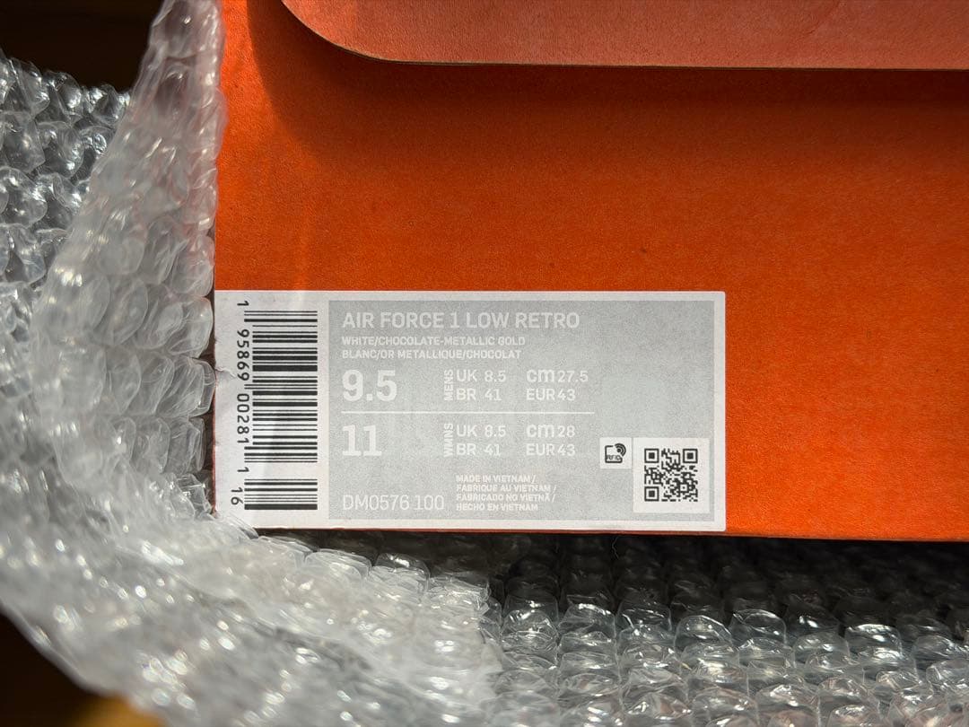 NIKE ナイキ エア フォース 1 LOW DM0576-100 27.5cm