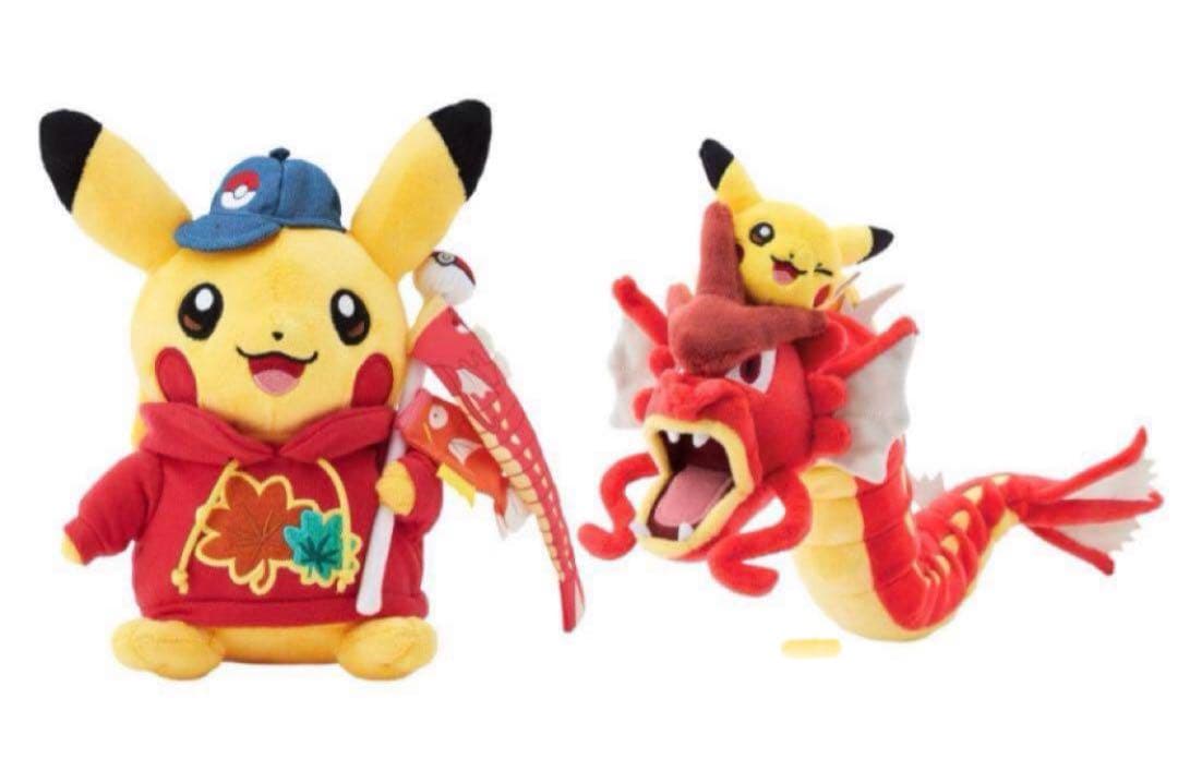 ポケモンセンター ヒロシマ 広島限定 ピカチュウとギャラドスの