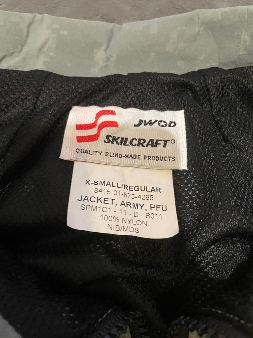 U.S.ARMY IPFUジャケット XS ミリタリー古着　ヴィンテージ　90s