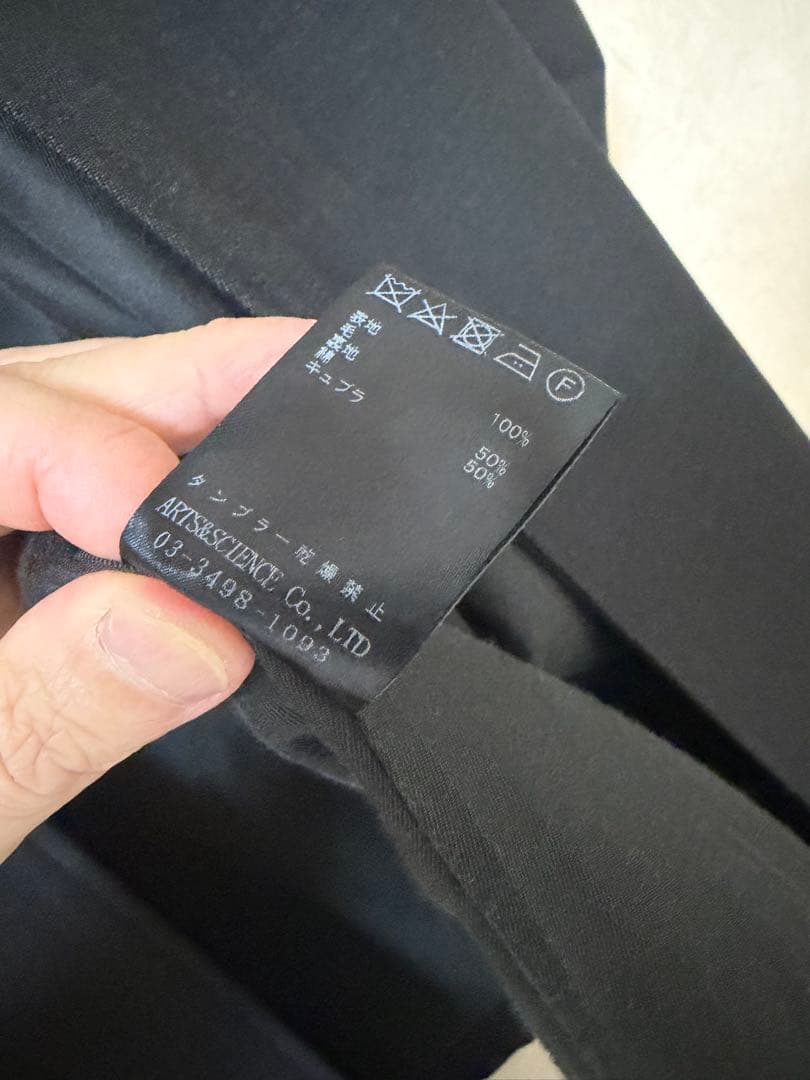 ARTS&SCIENCE アーツアンドサイエンス Balmacaan コート 3