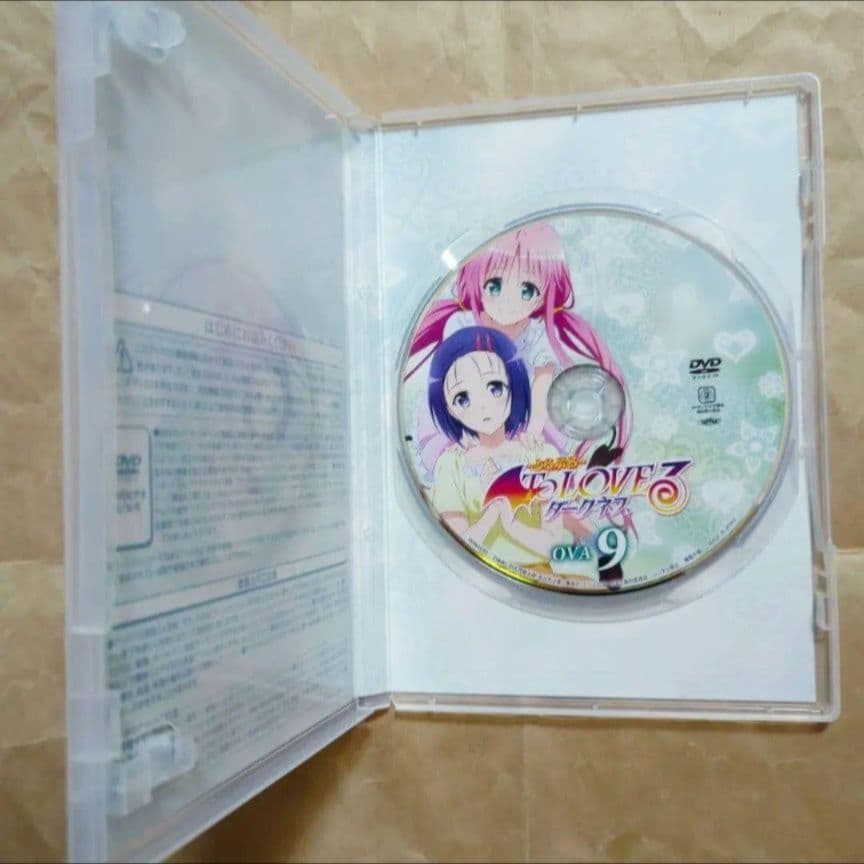 送料無料☆全種9巻DVD付予約限定コミック/とらぶるダークネスToLOVEる