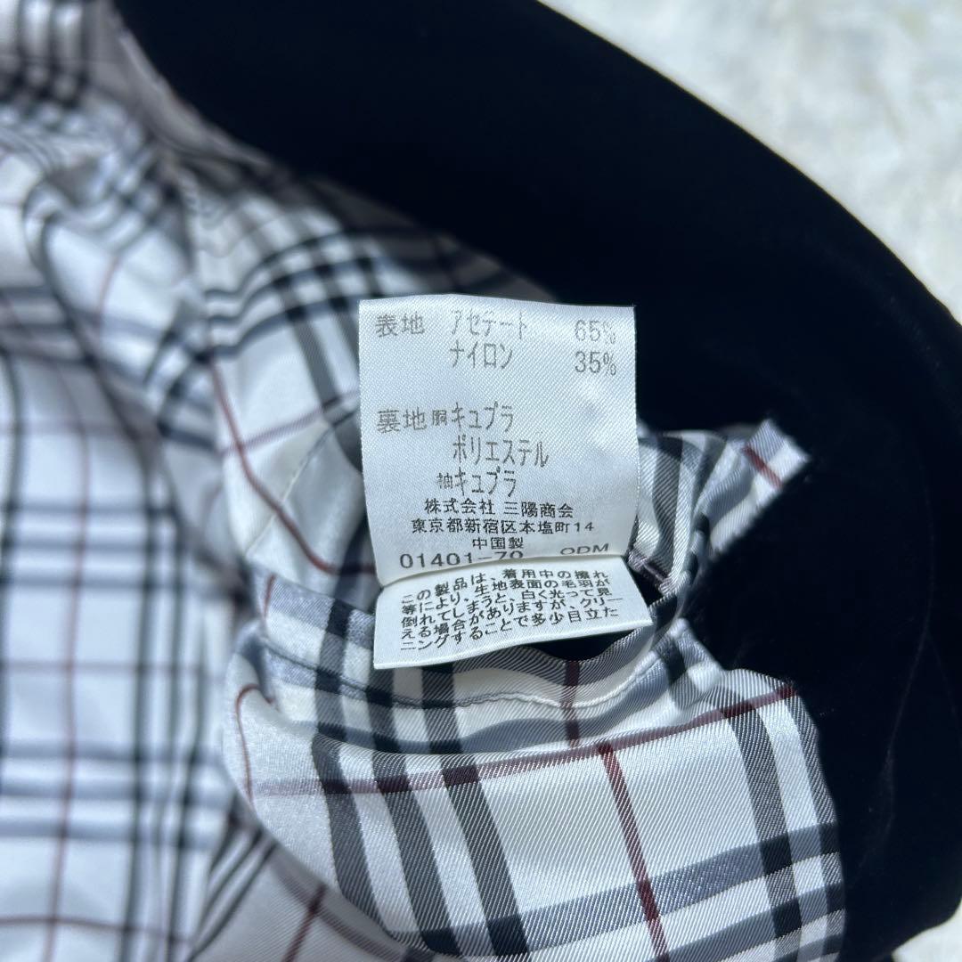 バーバリーブラックレーベル　チェスターコート ノバチェック ベロア　ブラック　L