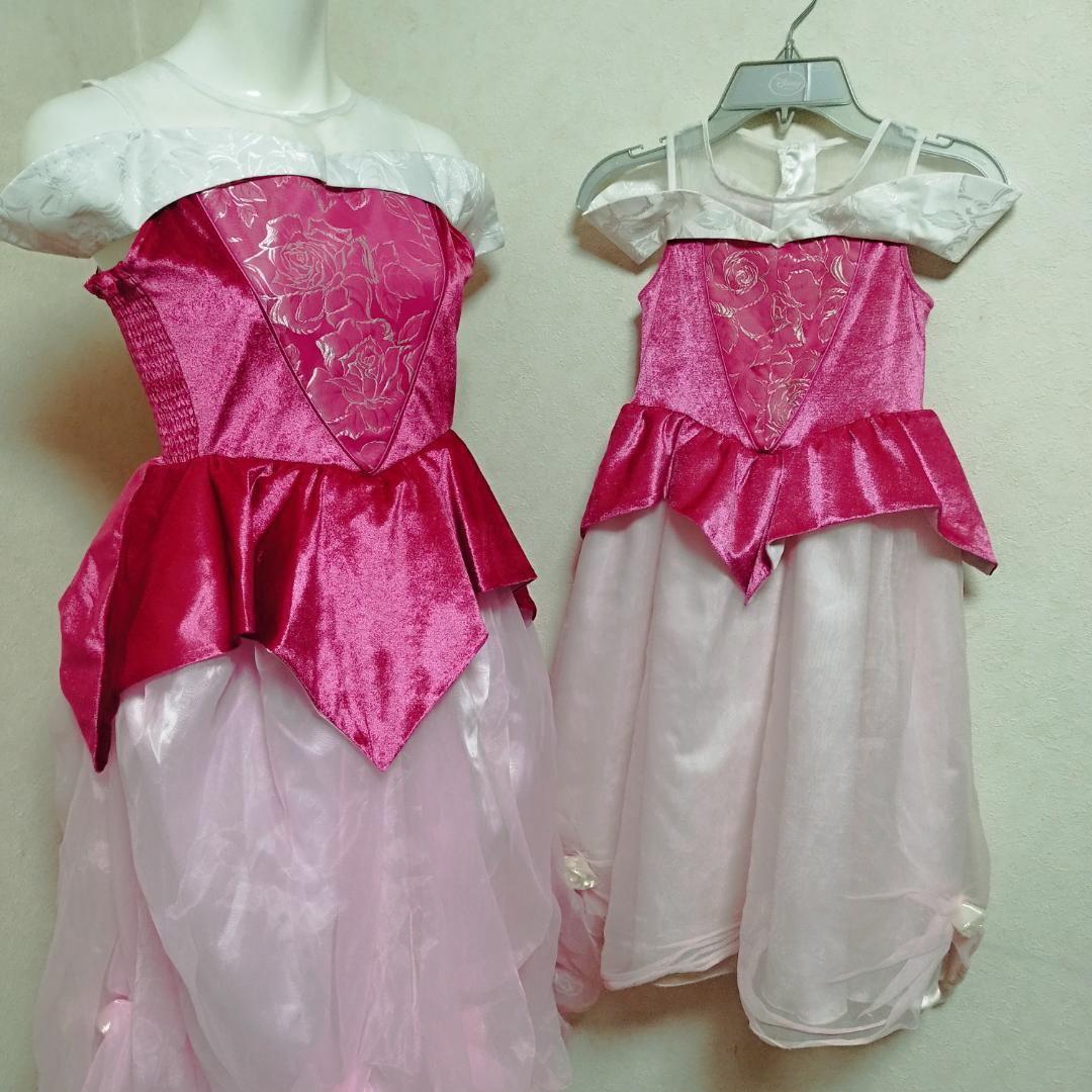 95100小さいサイズビビディバビディブティック ディズニープリンセス