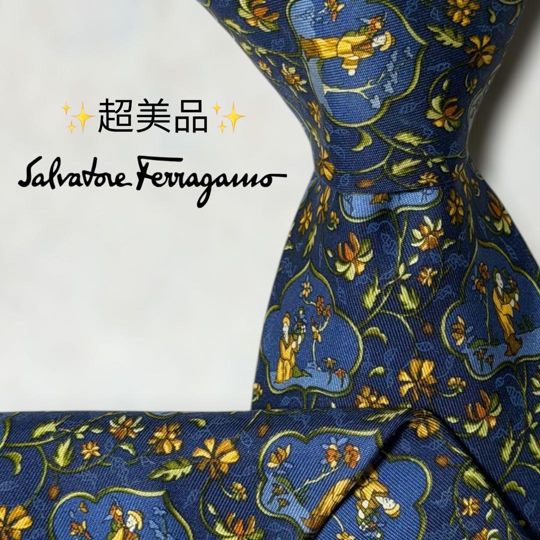 超美品】サルヴァトーレフェラガモ 花柄 バロック調 人物柄 ネイビー