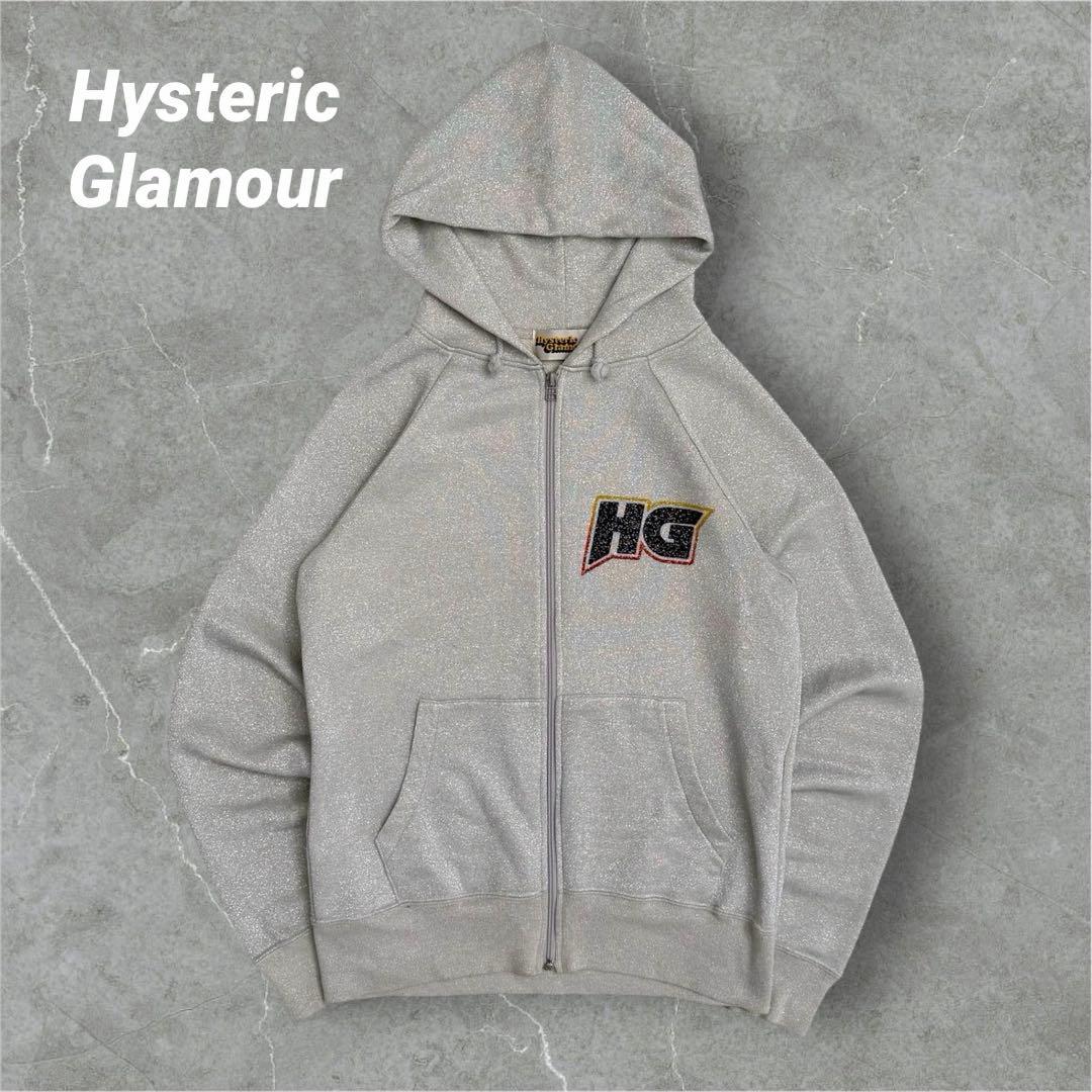 ヒステリックグラマー ジップパーカー 初期タグ 00s ラメ シルバー
