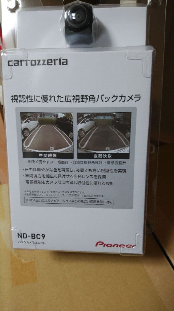 たばらー　Pioneer ND-BC9 バックカメラ