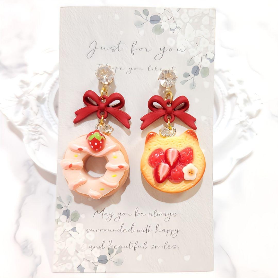 耀綺様 リクエスト 18点 おまとめ商品