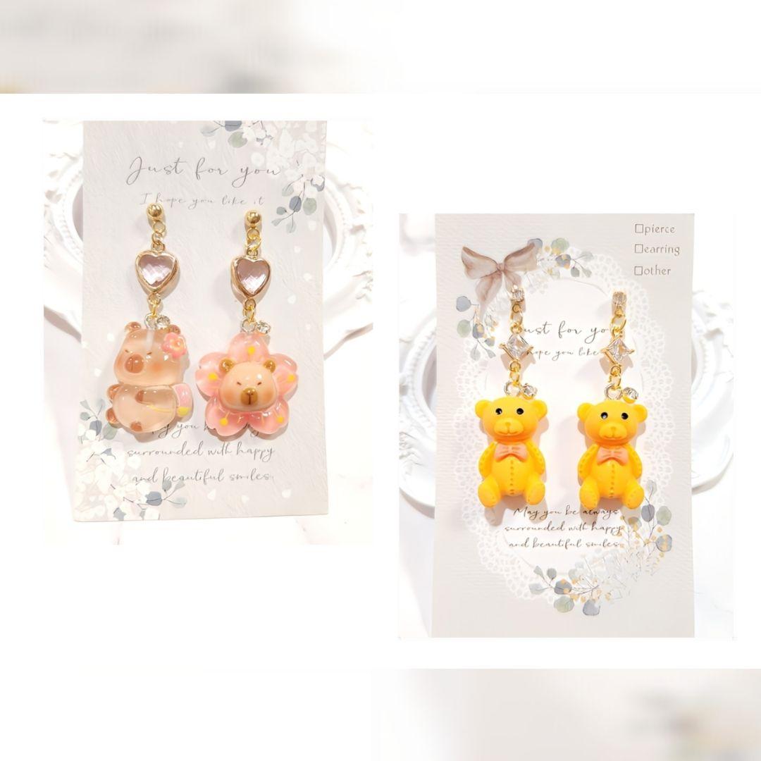 耀綺様 リクエスト 18点 おまとめ商品