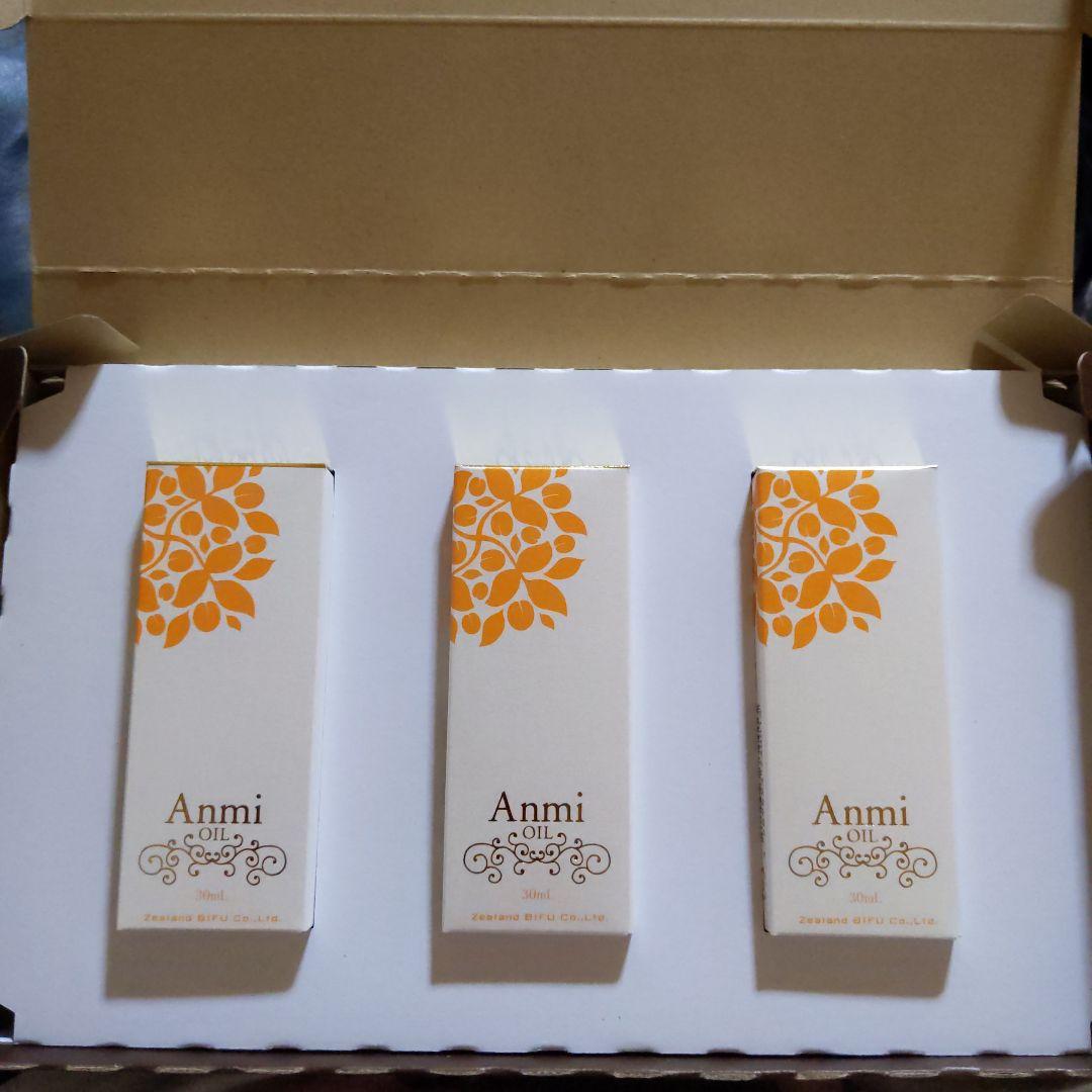 Anmi OIL（アンミオイル）スキンオイル3本セット 楽天市場】アンミオイル(30ml) 2本セット【送料無料】 : あんず美容