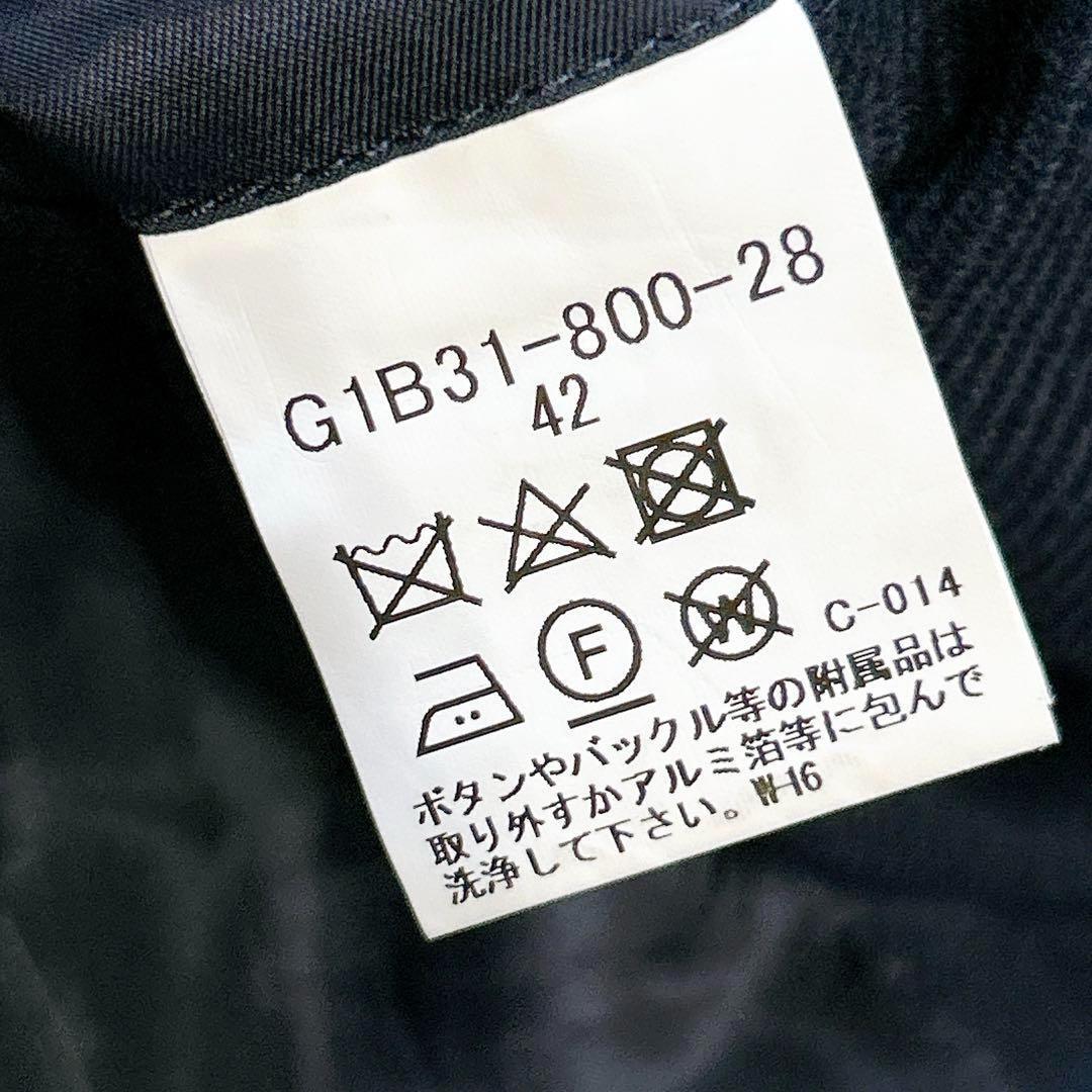 ほぼ未使用✨　マッキントッシュ　ダンケルド　ステンカラー　コート　ネイビー　42