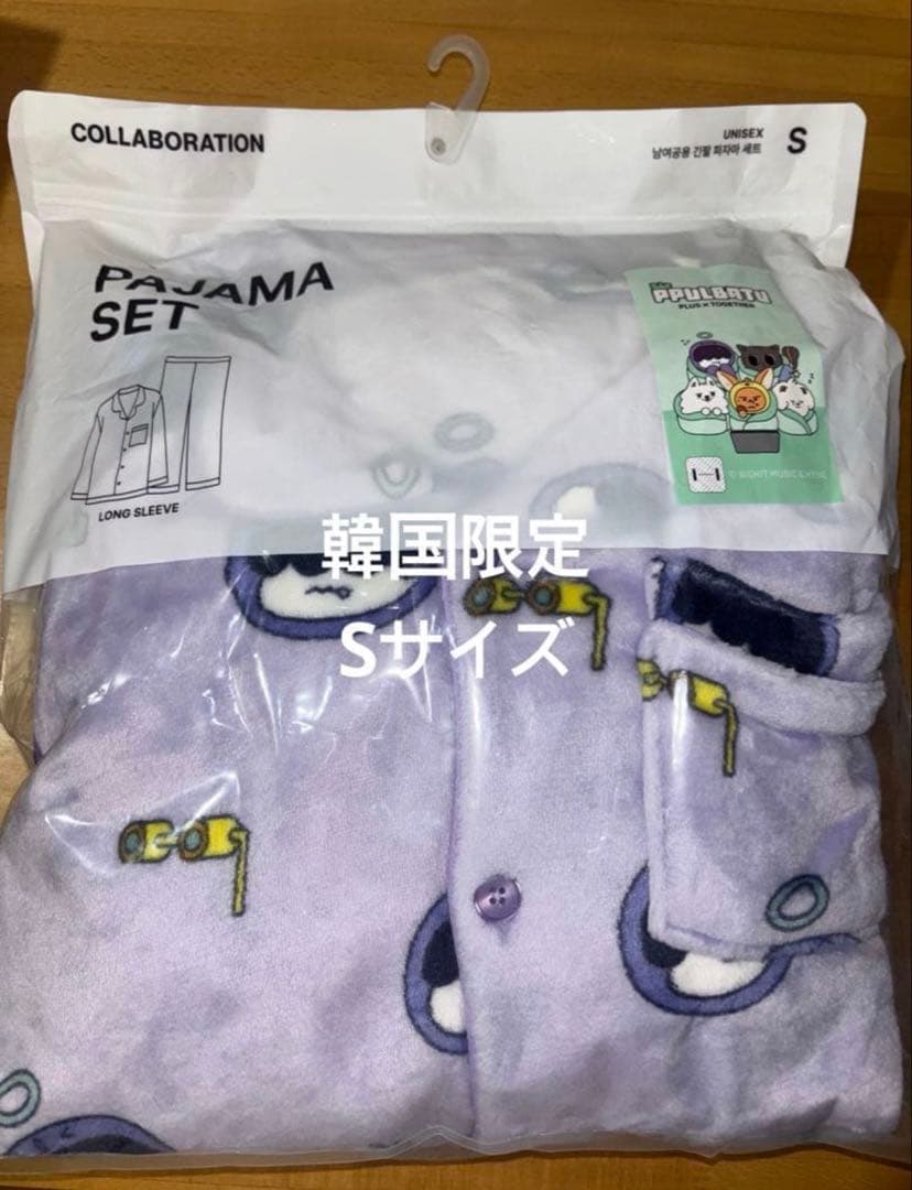 TXT プルバトゥ SPAO パジャマ フムニャリン ヒュニンカイ トゥバ S