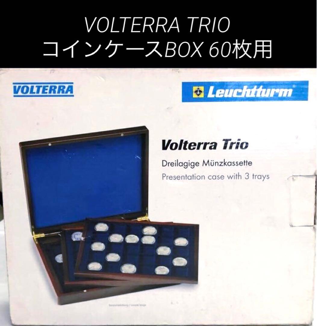 VOLTERRA TRIO ケースBOX 60枚用 木目調 Amazon | スラブ用ケースBOX 【24枚】用 VOLTERRA TRIO 木目調 通販