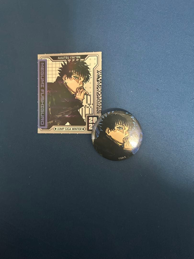 呪術廻戦 伏黒恵 缶バッジ ジャンプGIGA 特典 - メルカリ