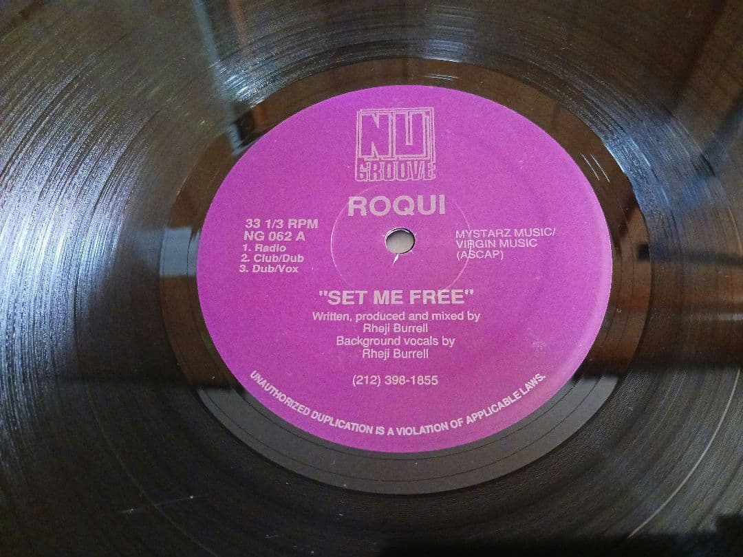 NU GROOVE LABEL《レコード》12インチ盤9枚セット まとめ売り