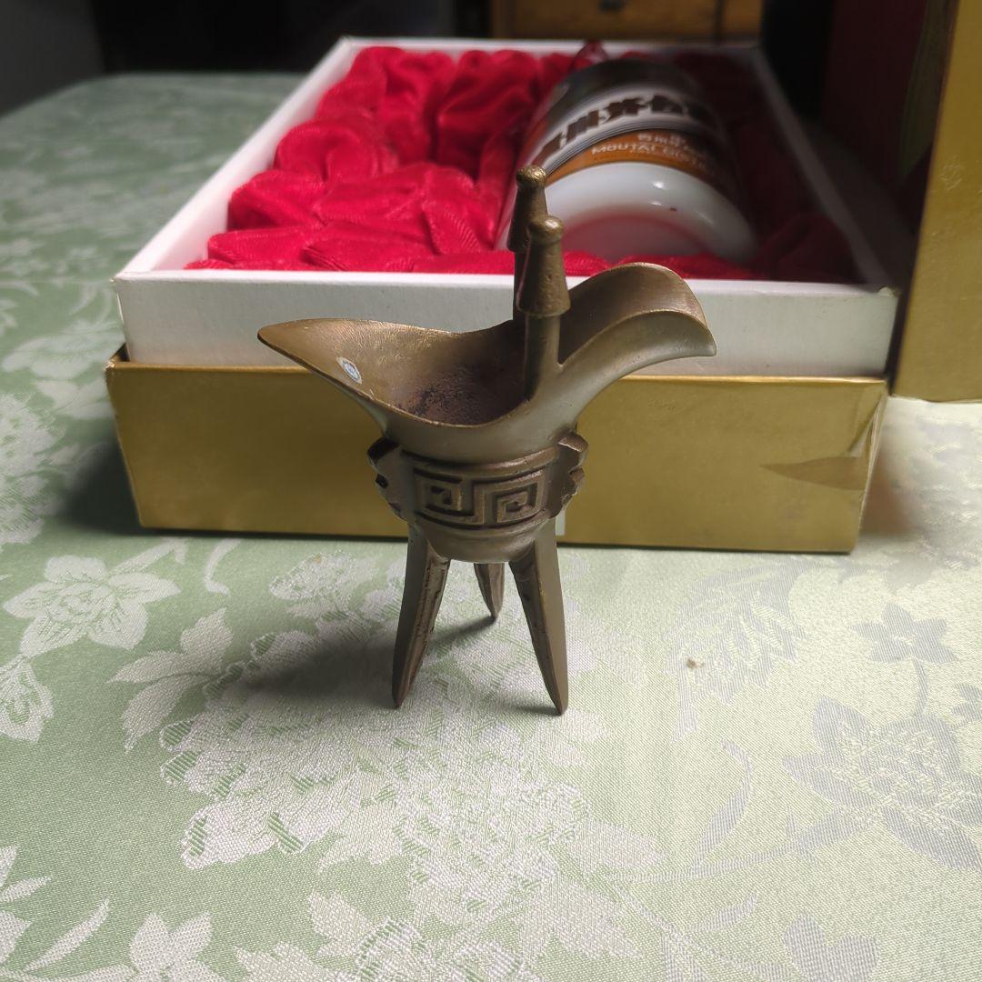 貴州茅台酒　1993年製