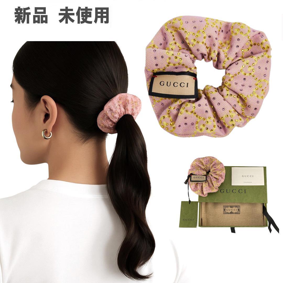 新品 GUCCI グッチ シュシュ GGキャンバス イタリア製 外箱 保存袋付き グッチ「ブルー GG キャンバス」バッグ＆レザーグッズ、ウェブ