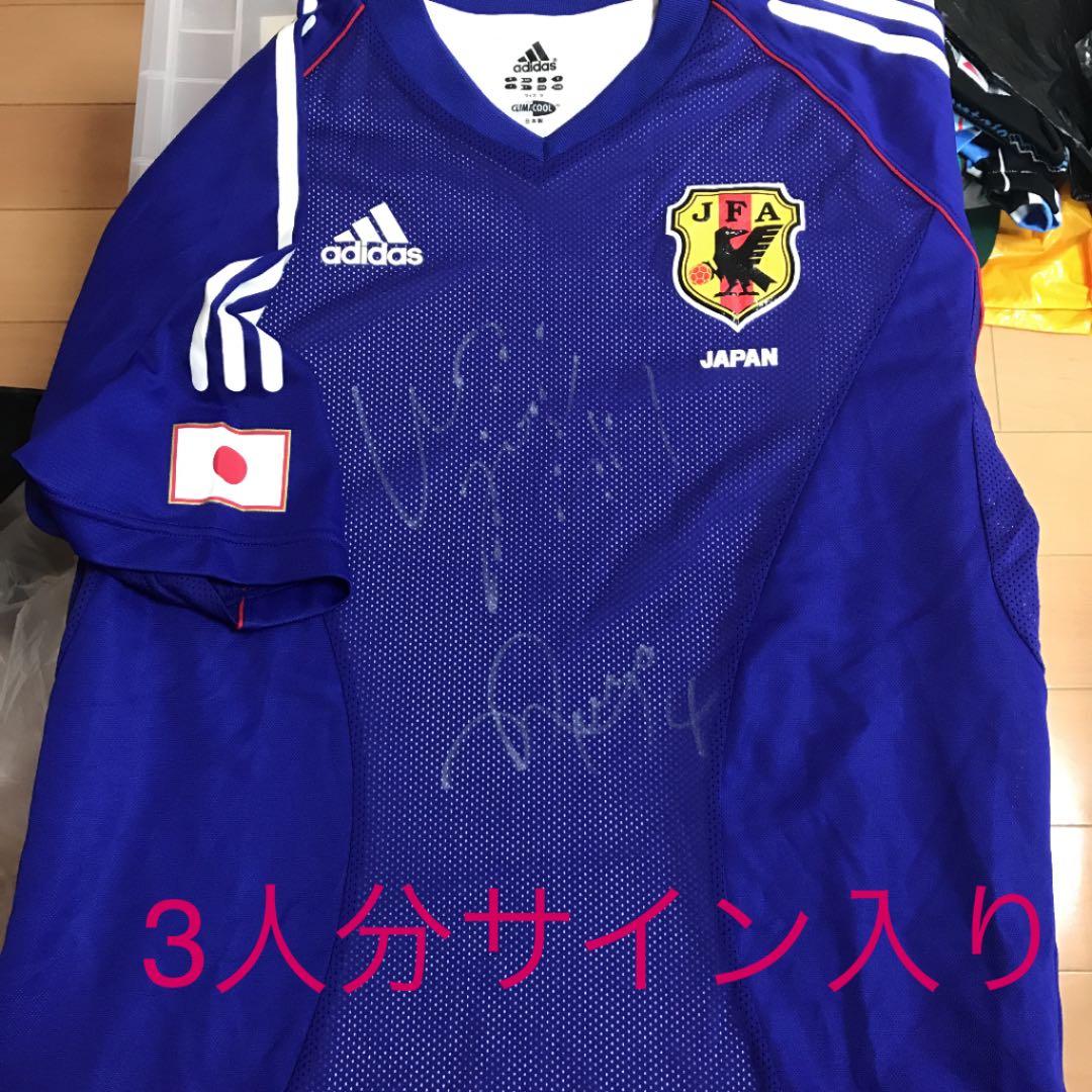 サイン入り サッカー日本代表ユニフォーム ワールドカップ - メルカリ