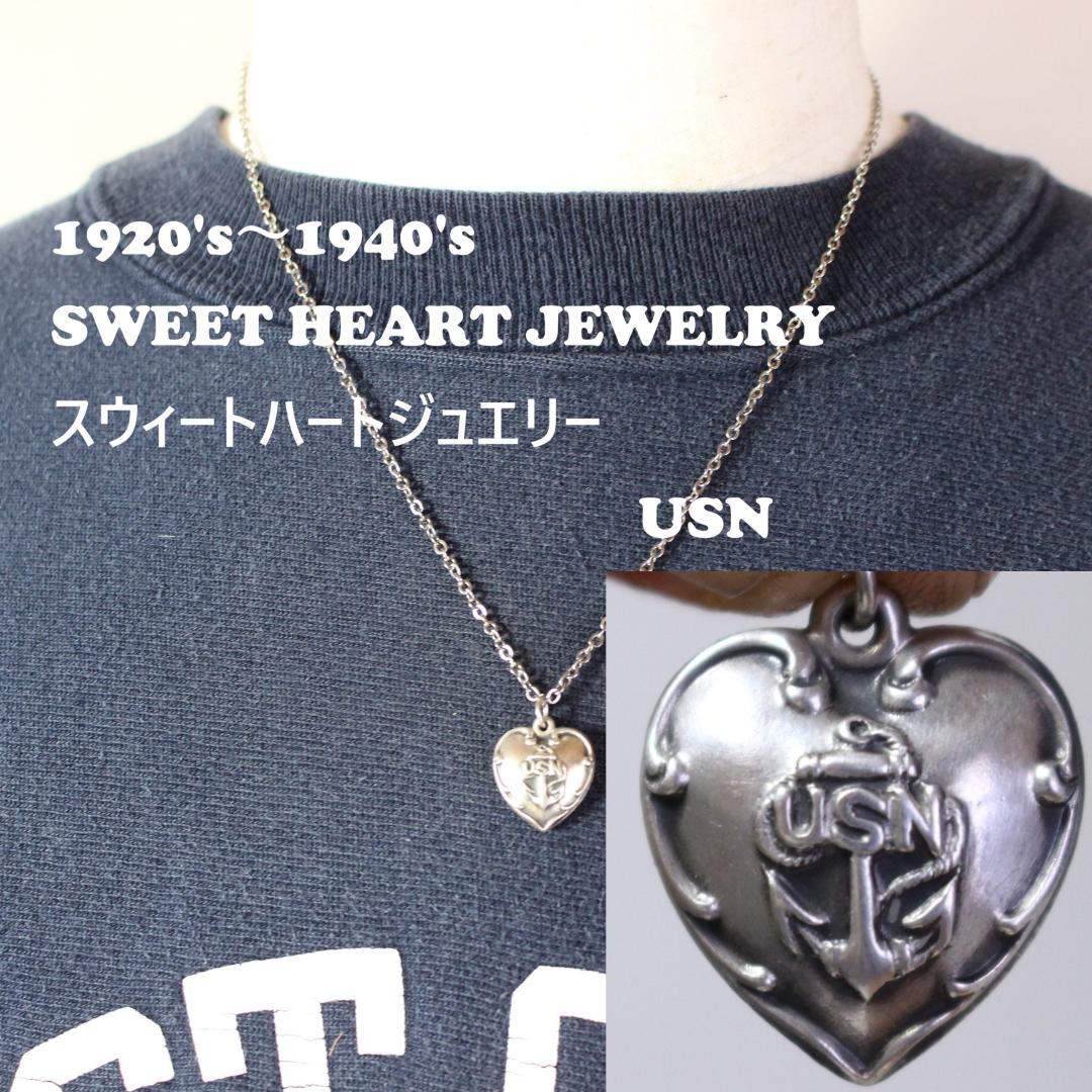 40s スウィートハートジュエリー WW2 錨 アンカー navy USN - メルカリ