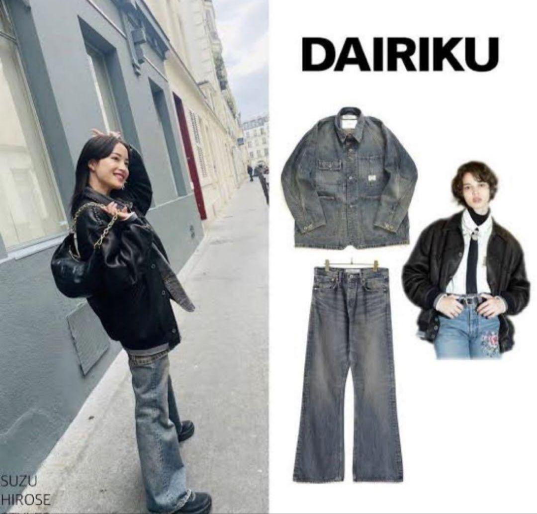 dairiku vintage denim cover all カバーオール - メルカリ