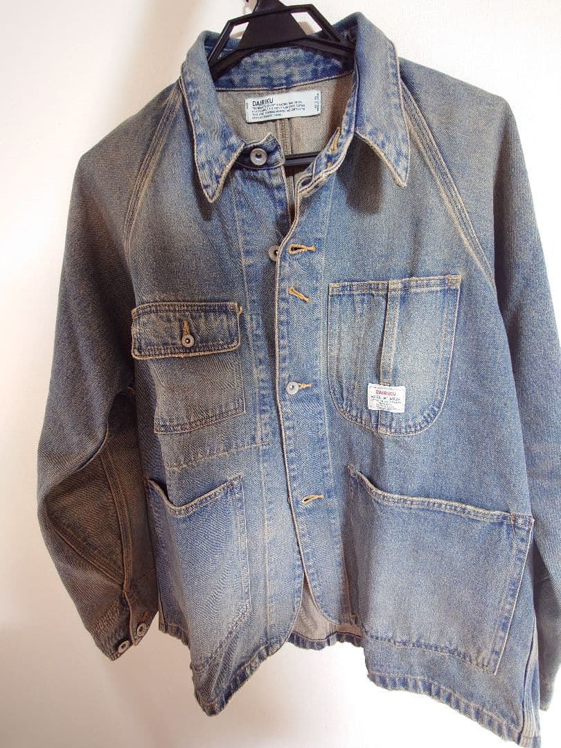 dairiku vintage denim cover all カバーオール - メルカリ