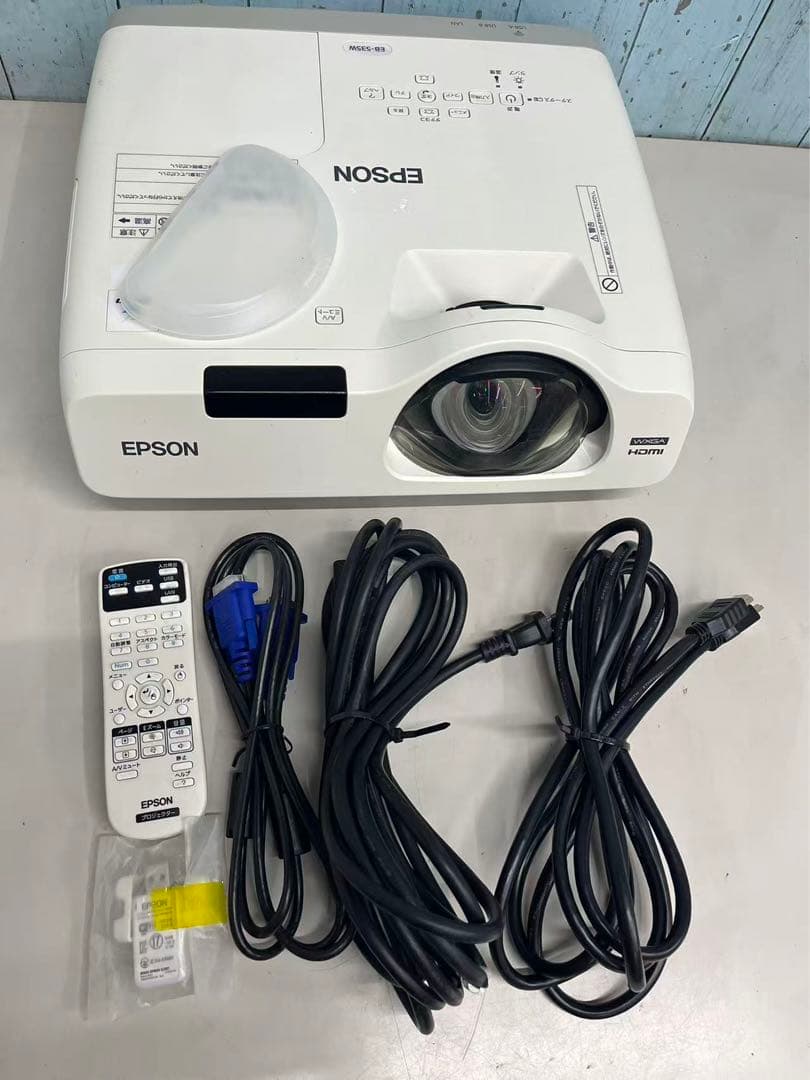 EPSON EB-535W プロジェクター 動作簡単確認 中古現状品 M-1 - メルカリ