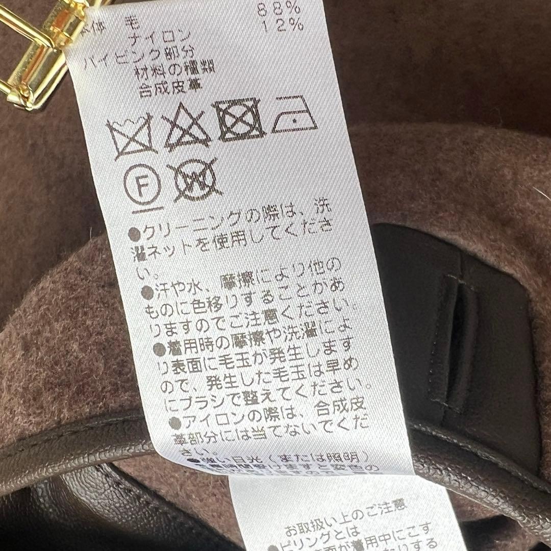 美品✳︎ガリャルダガランテ 吉瀬美智子✖︎STORYトリプルコラボ