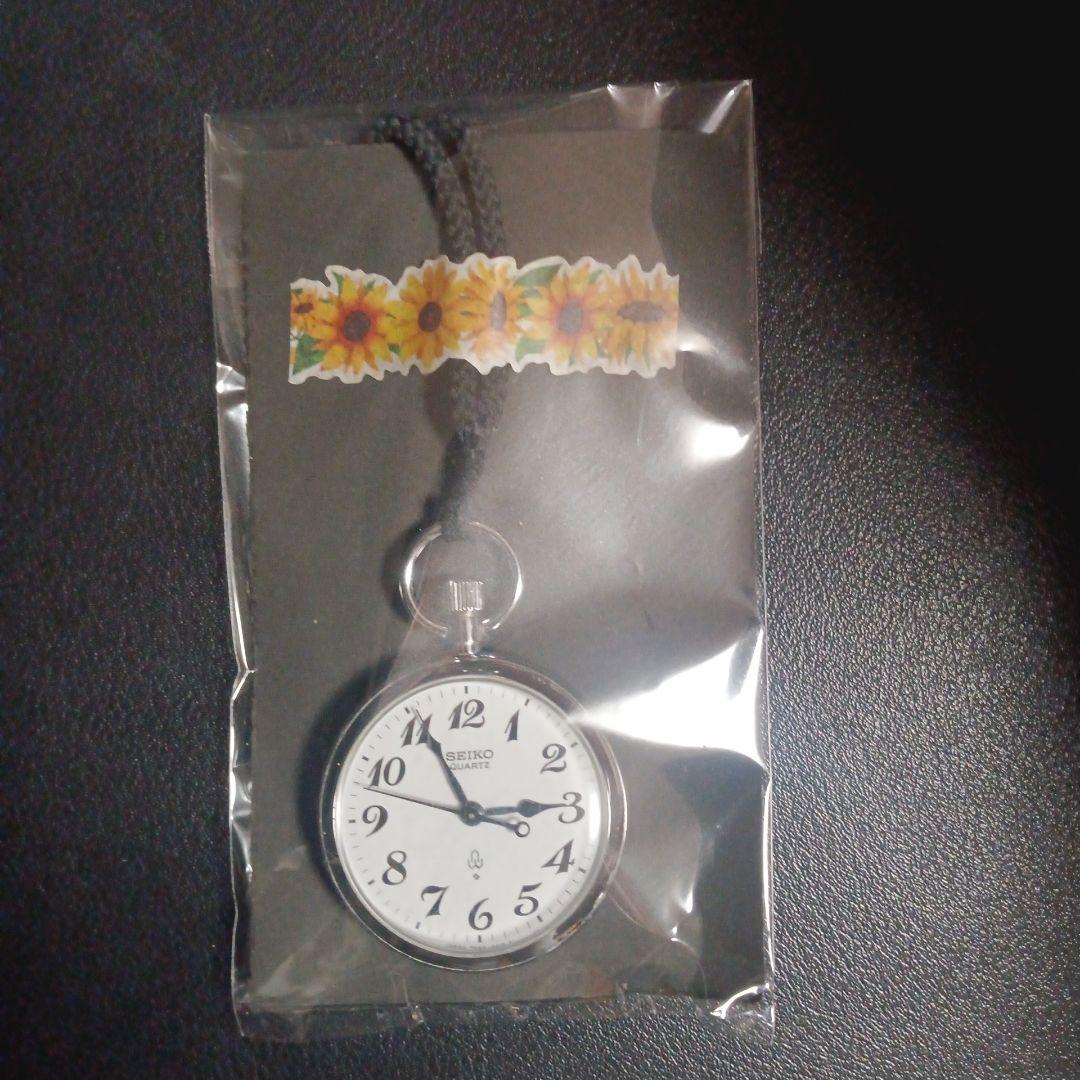 上越新幹線開業記念・昭和57年11月15日•SEIKO •鉄道時計・懐中時計