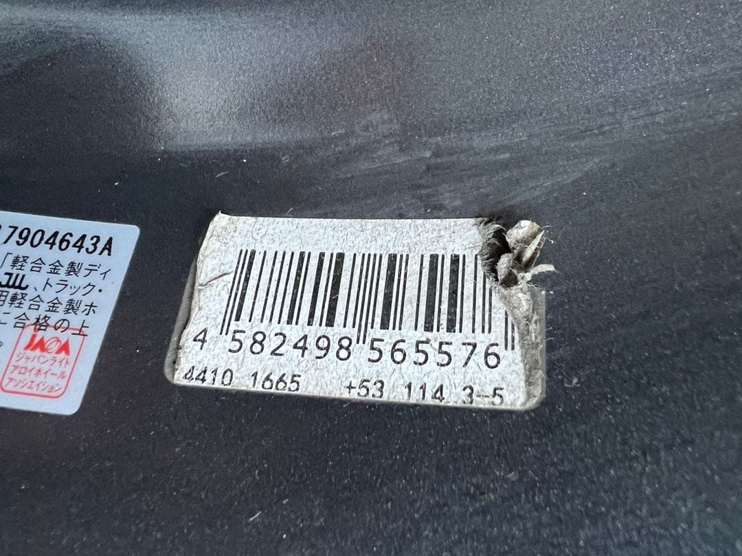 なまちゃ様専用オデッセイ 社外ホイール スタッドレス(金曜引き取り