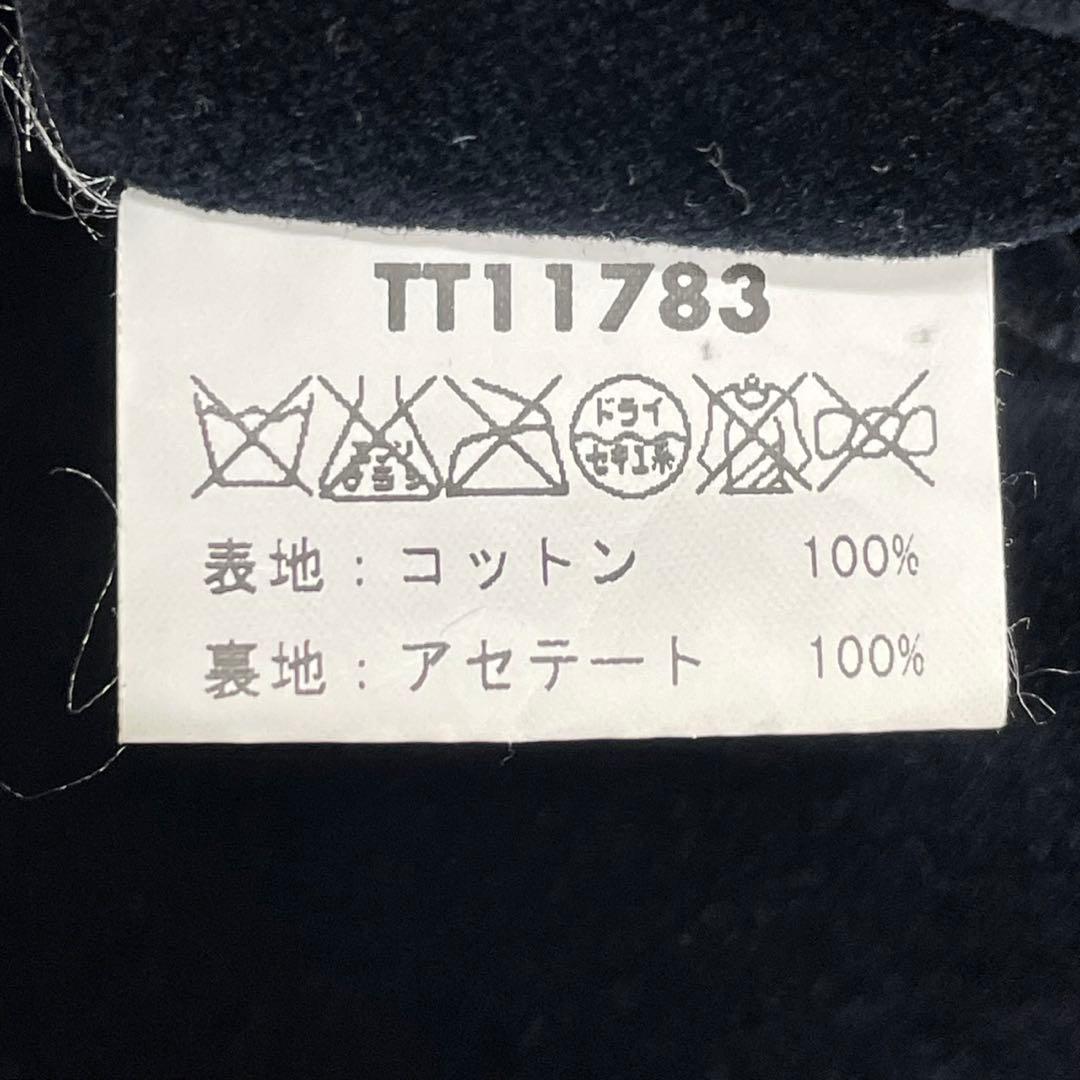 希少 東洋 赤虎×スカル 別珍 スカジャン リバーシブル TT11783 - メルカリ