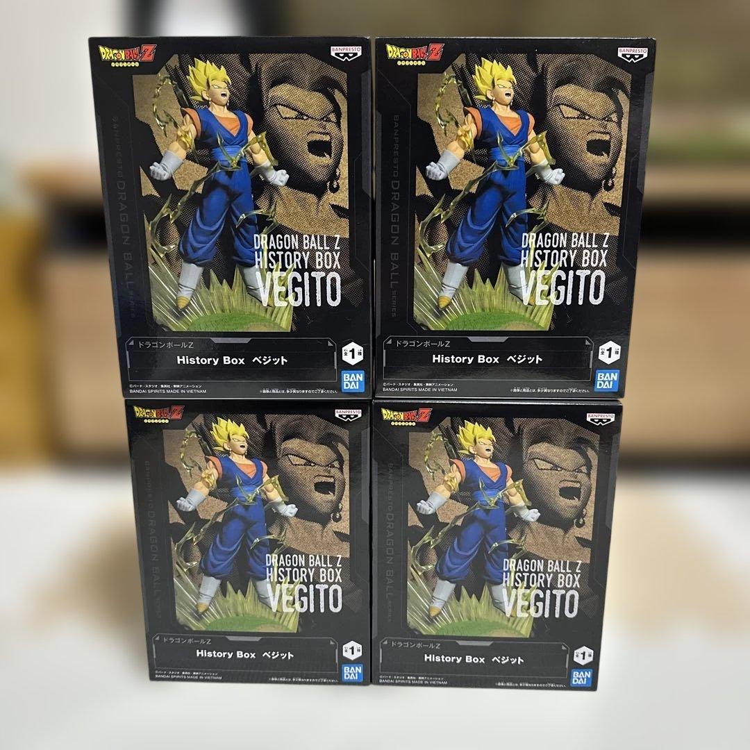 ドラゴンボールZ History Box ベジット 4個セット - メルカリ