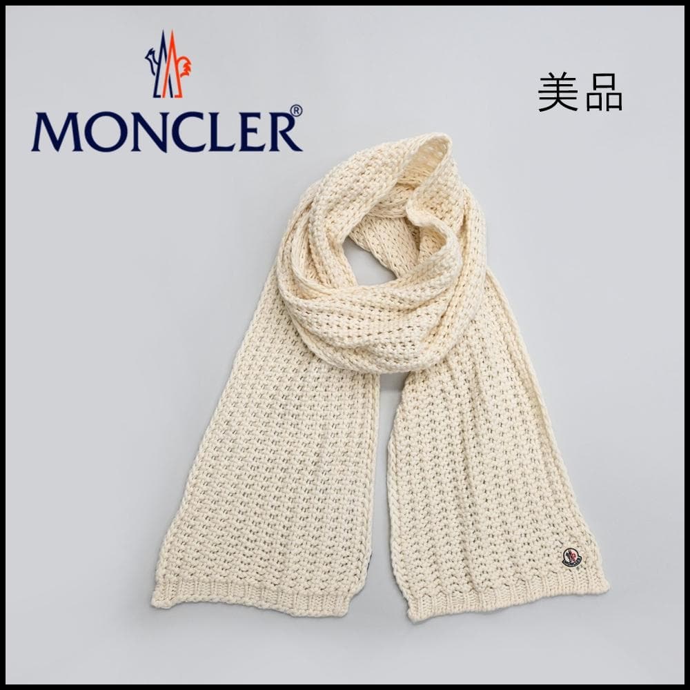□ 48658☆冬 MONCLER モンクレール ニットマフラー アイボリー