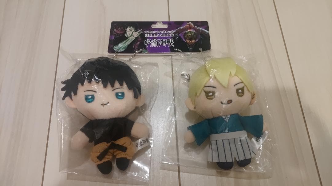 呪術廻戦 ジャンフェス 伏黒甚爾 禪院直哉 マスコット ぬいぐるみ