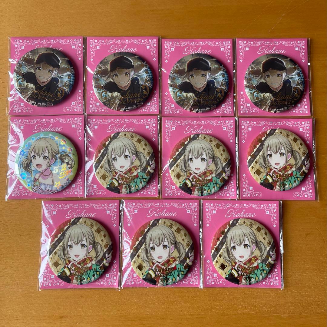 プロセカ はぴこれ 小豆沢こはね BIGアクリルパネル 缶バッジ セット