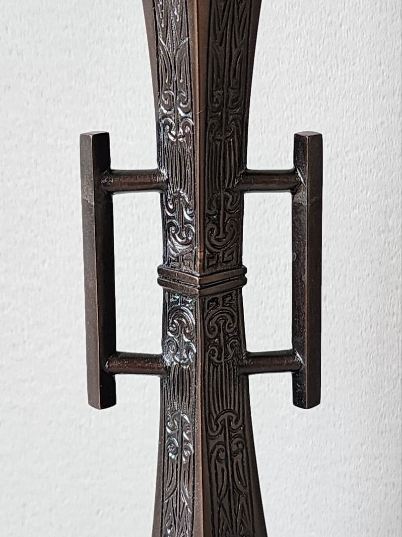 釜師 吉羽 與兵衛 唐金四方耳付花入 共箱 茶道具 - メルカリ