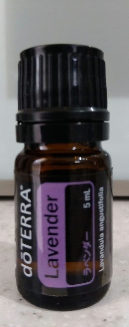 ドテラ doTERRA ラベンダー5ml【新品未開封】 - メルカリ