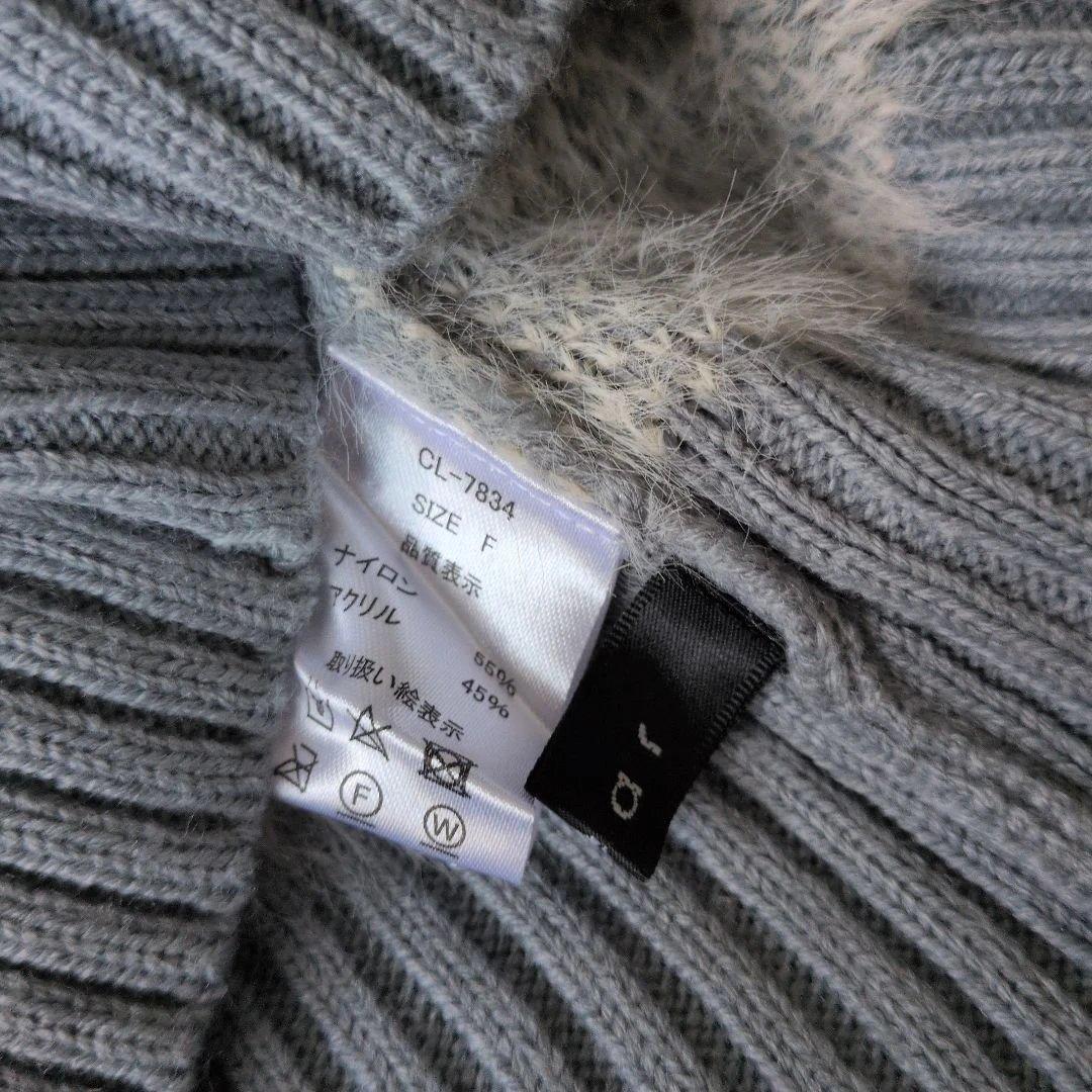 グレー・アイボリー 長袖ニットセーター Fサイズ - メルカリ