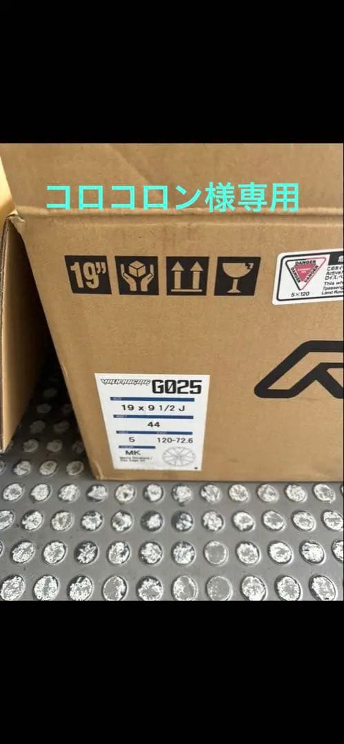 Rays ホイール tireshop4u_raysseasonselection