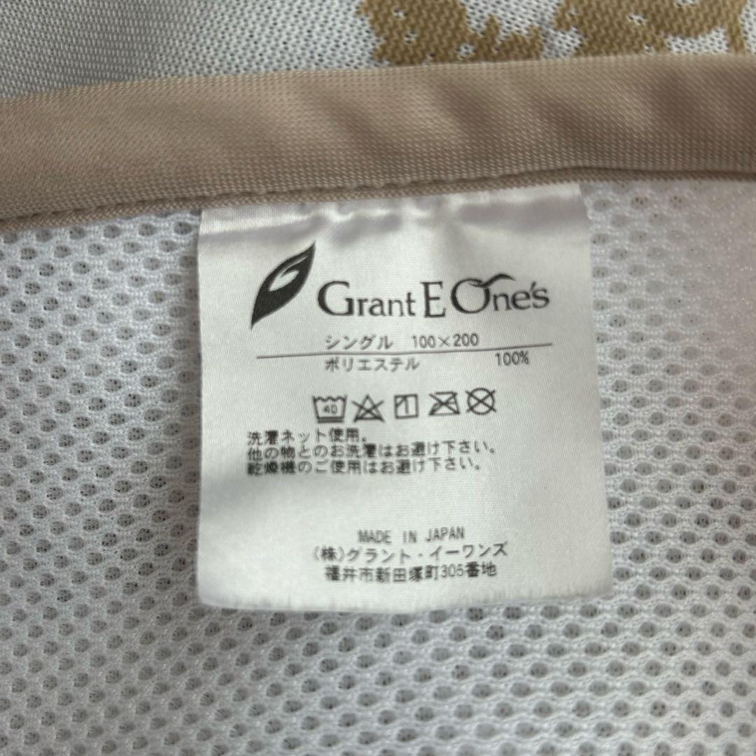 グラント・イーワンズ ホルミーシーツ（シングル）【美品】 - メルカリ