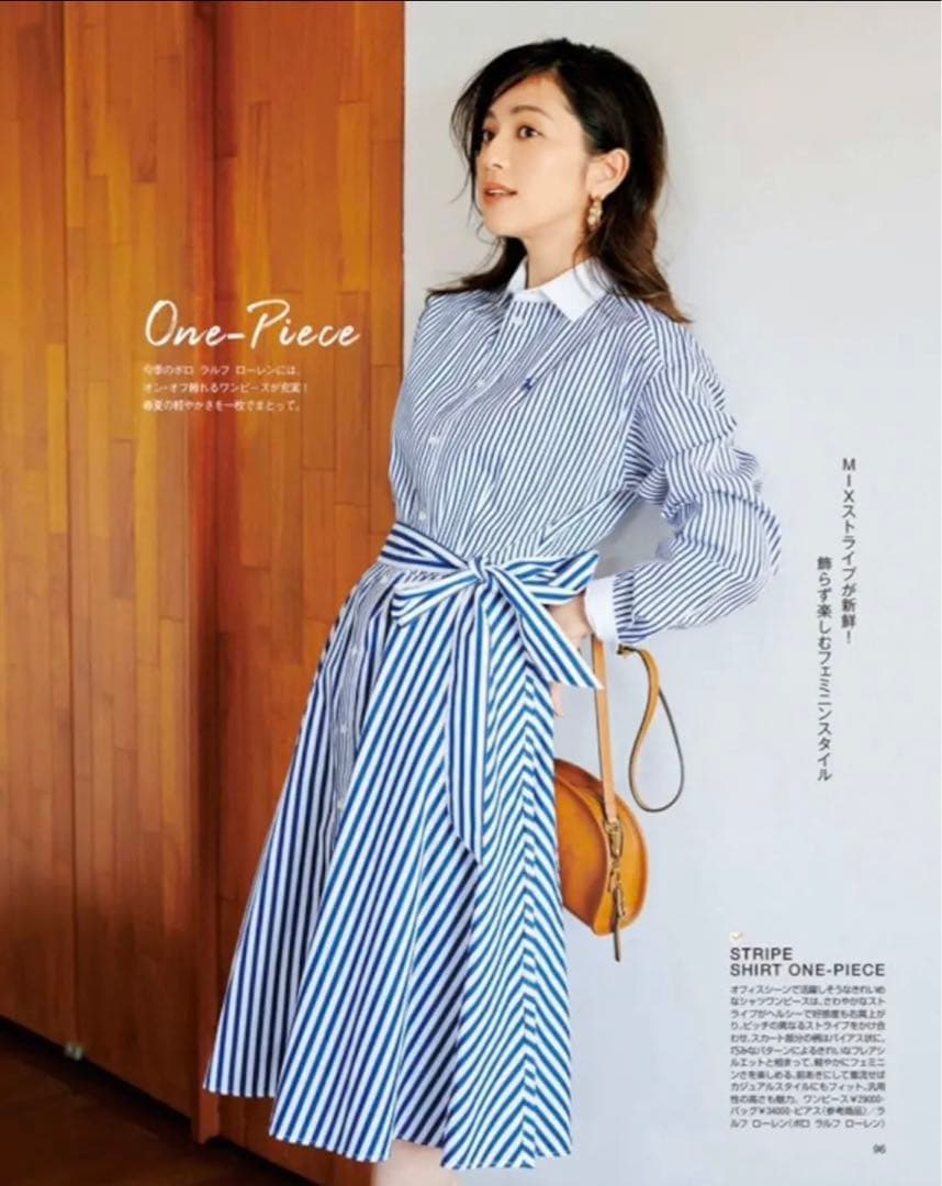 ラルフローレン ワンピース 完売 中村アン - メルカリ