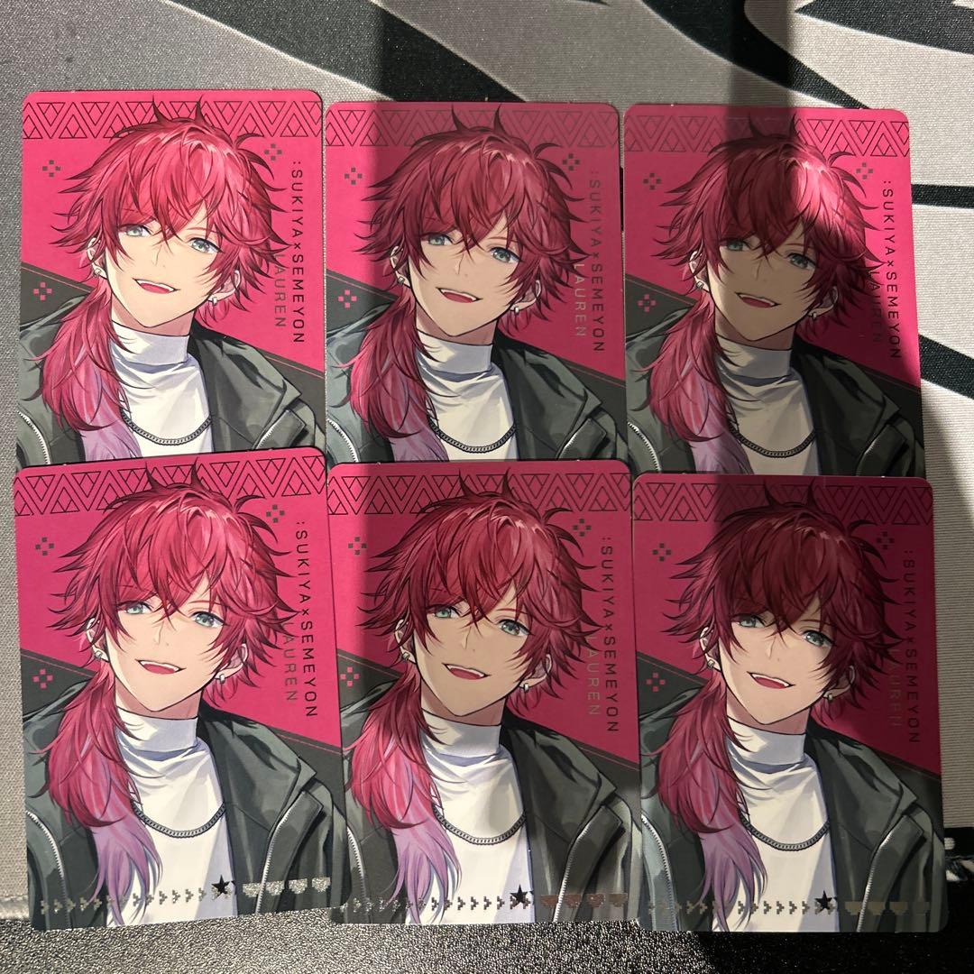 すき家×にじさんじ せめ4 せめよん ローレン・イロアス 6枚セット