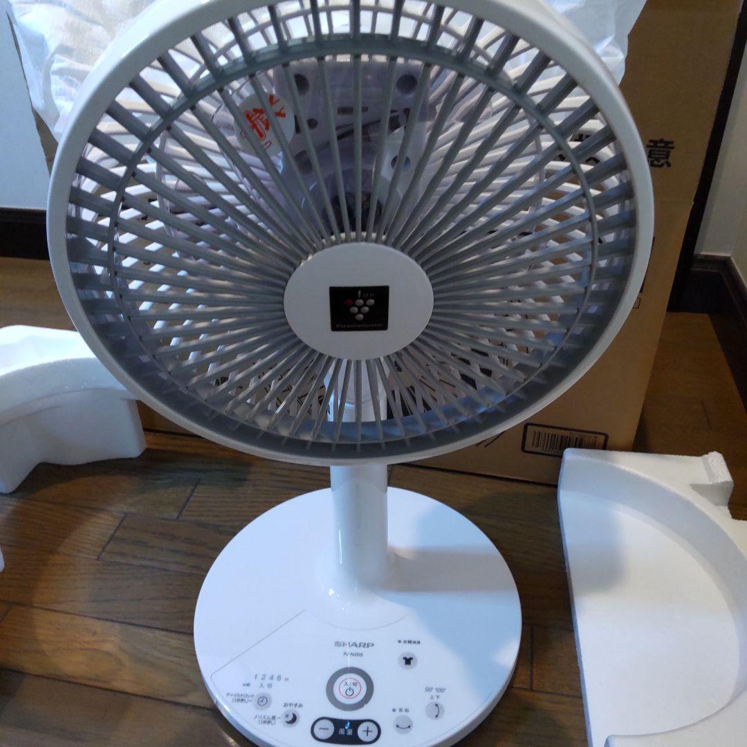 最終価格売れなければ／来年再出品 PJ-N2DS-W - メルカリ