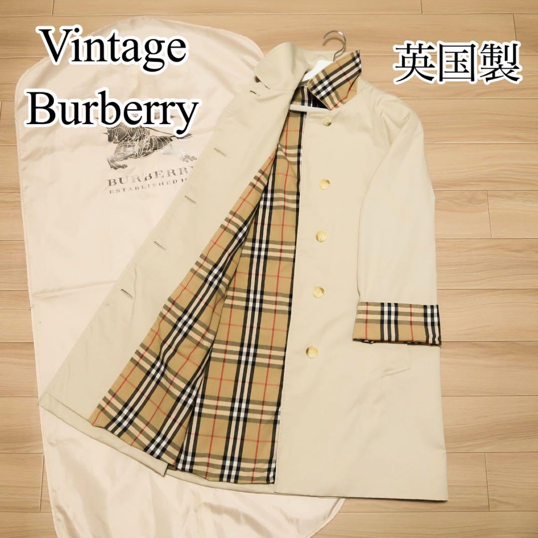 極上 英国製 ビンテージ バーバリー ステンカラー BURBERRY 襟チェック