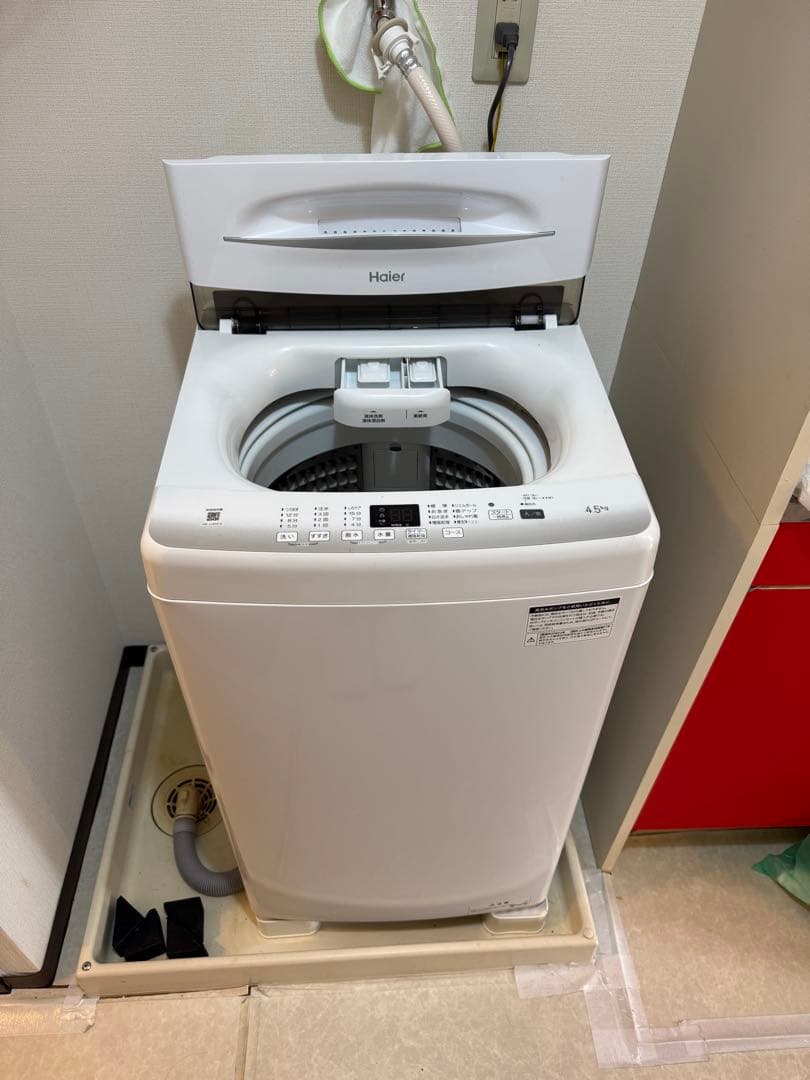 『2022年製』Haier 縦型洗濯機 本体 ホワイト　JW-U45EA ハイアール JW-U45A-W [ホワイト] 価格比較 - 価格.com