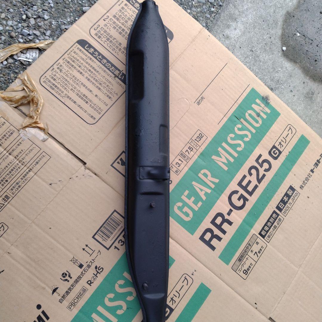 スーパーカブ90 HA02 純正マフラー 艶消し黒 オマケ付き